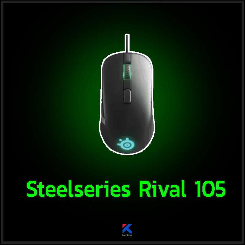 Steelseries Rival 105