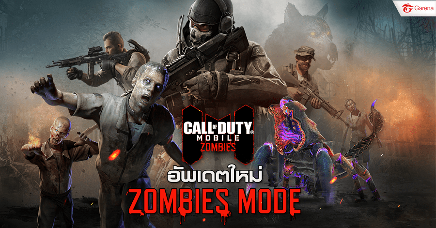 Call of Duty Mobile Zombie